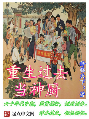 纸花漫画免费观看全集